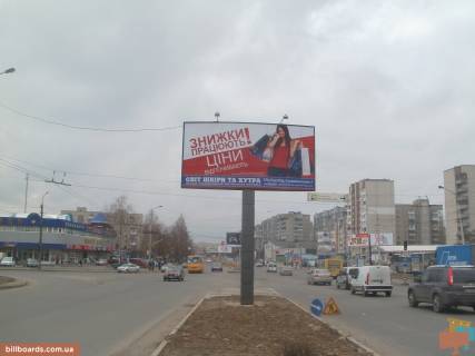 Билборд B в Луцке пр. Соборності (розділова біля ТЦ"Троянда") фото 1
