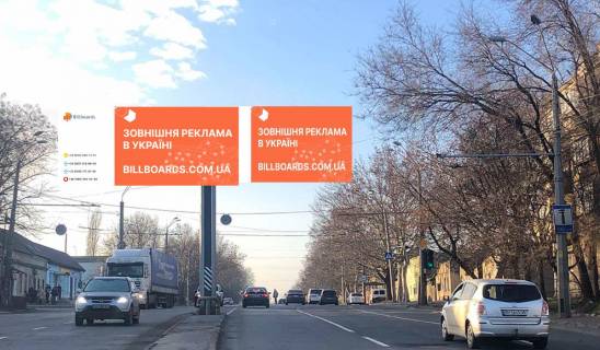 Билборд A в Одессе, 3х6  Столбова, 2 в центр лівий фото 1
