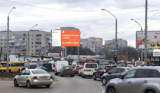 Призма A в Одессе Небесної Сотні просп. (Маршала Жукова просп.)- ул.Левитана ПРИЗМА ( в центр) - 501236 фото 1