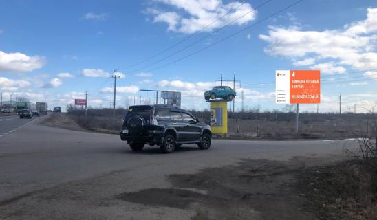 Билборд B в Одессе Авторинок - в'їзд фото 1