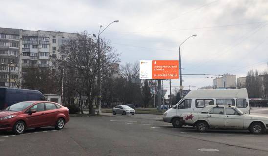 Билборд A в Одессе, 3х6  Небесної Сотні просп. (Маршала Жукова просп.) - супермаркет "Копiйка" 3 фото 1