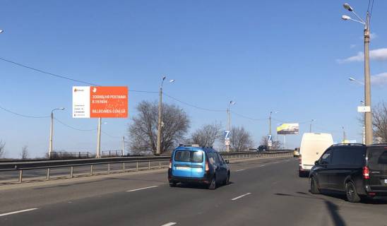 Білборд, Бігборд (Борд)  B у Одесі Овідіопольське шосе-Міст Фото 1