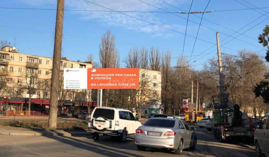 Мегаборд A в Одессе Інглезі вул. (25-ї Чапаєвської дивізії). - магазин "Ненажера" 3х12 фото 1