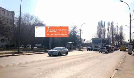 Мегаборд B в Одессе Середньофонтанська пл. - ТЦ "Гіпермаркет Дверей", 3х12 фото 1