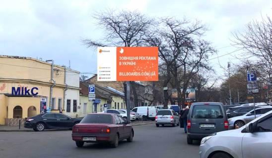 Призма A в Одессе Раскидайловская-Строительный рынок (Призма) - 499579 фото 1