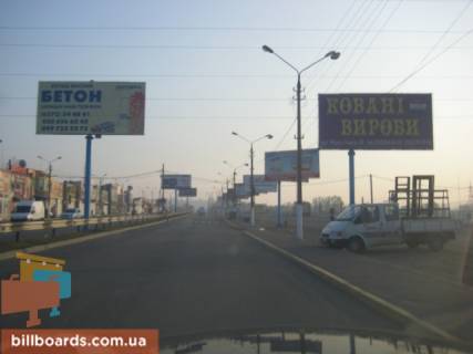 Білборд, Бігборд (Борд)  A у Чернівцях, 6x3  Калинівський ринок 4 Фото 1