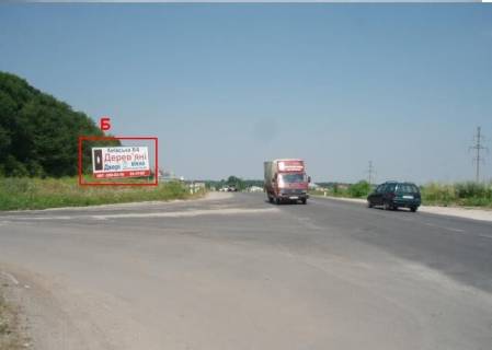 Billboard B in Ternopil, 3х6  st. V. Simonenka - TRC Podolani Photo 1