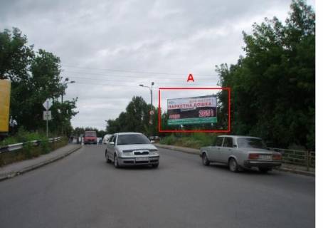 Billboard A in Ternopil, 3х6  st. Tatars'ka - pidjom na "gorbatij mist" (zprava) Photo 1