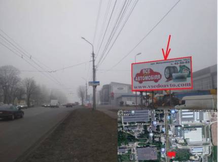 Billboard A in Ternopil, 3х6  st. Mikulinec'ka  - ROST metal Photo 1