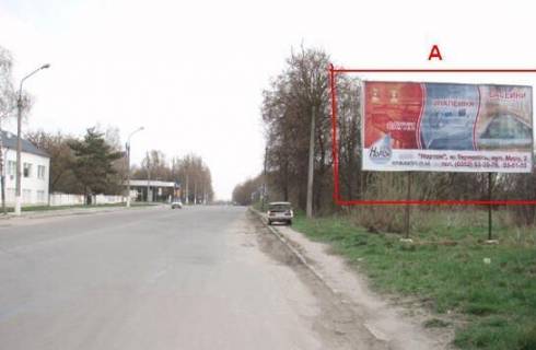 Billboard A in Ternopil, 3х6  st. Brodivs'ka A (v misto) Photo 1