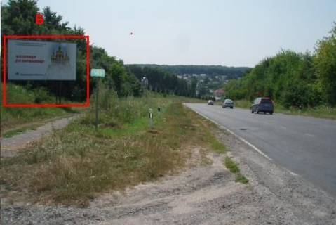 Білборд, Бігборд (Борд)  B у , , 3х6  Бережанська - Підгороднє Б (з міста) Фото 1