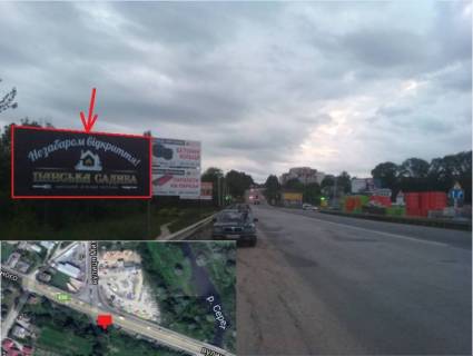 Billboard B in Ternopil, 3х6  st. S. Budnogo - perehresta s. Petrikiv -central'nij rinok Photo 1