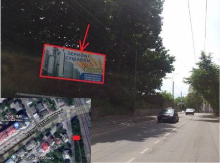 Билборд A в Тернополе, 3х6  вул. Б. Хмельницького - на підйомі до Ж/Д вокзалу фото 1