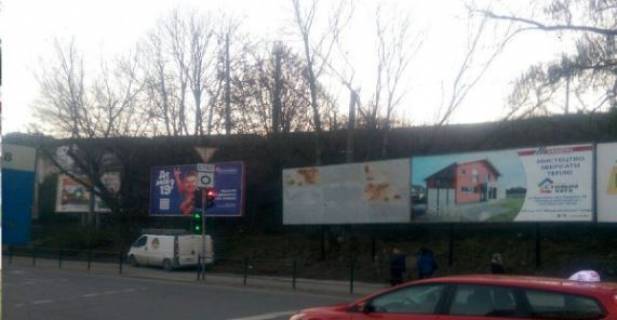 Билборд A в Тернополе, 3х6  вул. Збаразька - 6 магазин 1-й фото 1