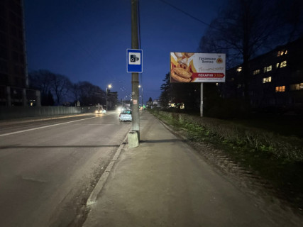 Billboard A in Ternopil, 3х6  st. S.Banderi - 20 m magazin Orbita Photo 1