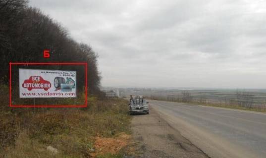 Билборд B в Тернопільських трасах, 3х6  Тернопіль - Броди Б (з міста) фото 1