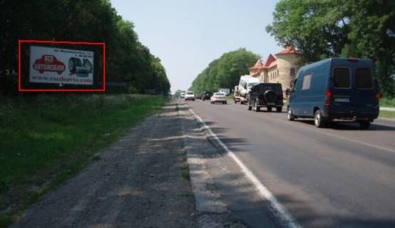 Білборд, Бігборд (Борд)  B у , , 3х6  Кременецька траса 5 Б (в місто) Фото 1