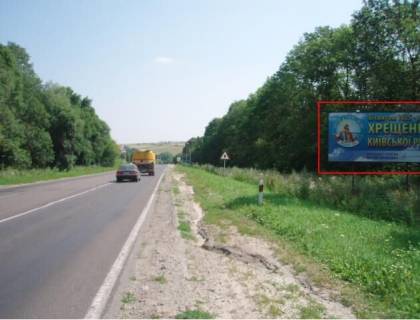 Билборд B в Тернопільських трасах, 3х6  Кременецька траса 11 Б (в місто) фото 1