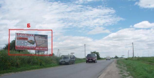 Билборд B в Тернополе, 3х6  Тернопіль -вїзд с. Великі Гаї фото 1