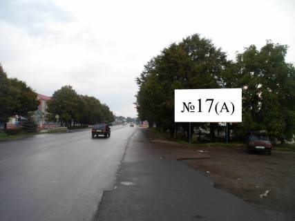 Білборд, Бігборд (Борд)  A у Мукачеві, 3x6  вул. Томаша Масарика, ринок ГІД Фото 1