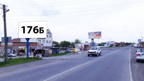 Билборд B в Ужгороде, 3x6  автошлях Ужгород-Чоп, с. Розівка (вишка) фото 1