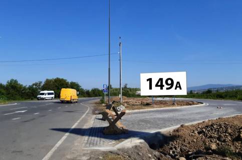 Билборд A в Ужгороде, 3x6  траса Київ-Чоп, Об'їзна, кільцева розв. на Словацький кордон фото 1
