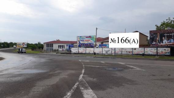 Билборд A в Ужгороде, 3x6  автошлях Ужгород-Чоп, с. Розівка (кільцева) фото 1