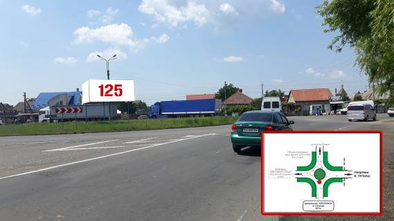 Билборд A в Розовке автошлях Ужгород-Чоп, с. Розівка (кільцева) фото 1