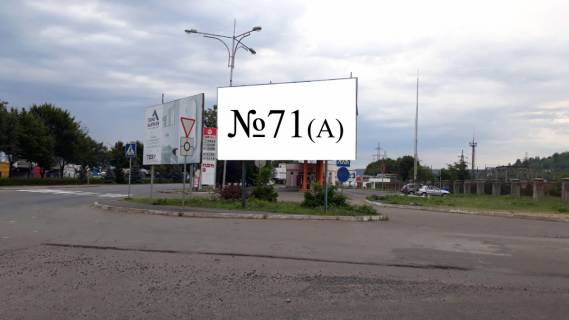 Білборд, Бігборд (Борд)  A у Мукачеві, 3x6  вул. Томаша Масарика (кільцева) Фото 1
