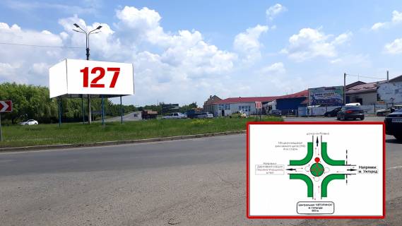 Билборд A в Розовке автошлях Ужгород-Чоп, с. Розівка (кільцева) фото 1