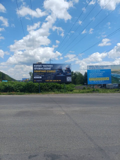 Билборд A в Мукачеве, 3x6  вул. Ужгородська, пост ДАІ фото 2