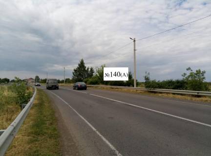 Билборд A в Холмке Ужгород, с. Холмок (на Чоп) фото 1
