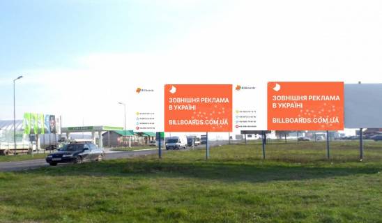 Билборд A в Ужгороде, 3x6  вул. Карпатської України (Гагаріна)-Об'їзна (кільцева) фото 1
