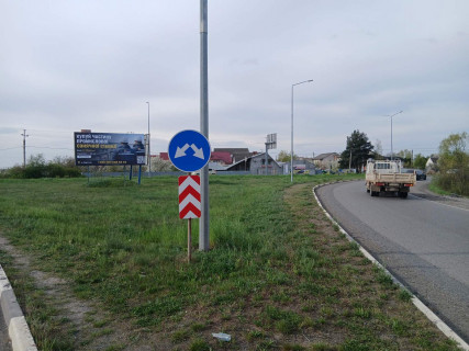 Білборд, Бігборд (Борд)  A у Ужгороді, 3x6  автошлях Ужгород-Чоп, кільцева розв'язка Фото 1