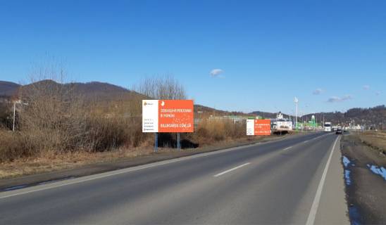 Білборд, Бігборд (Борд)  B у Мукачеві, 3x6  траса Київ-Чоп (Епіцентр) Фото 1