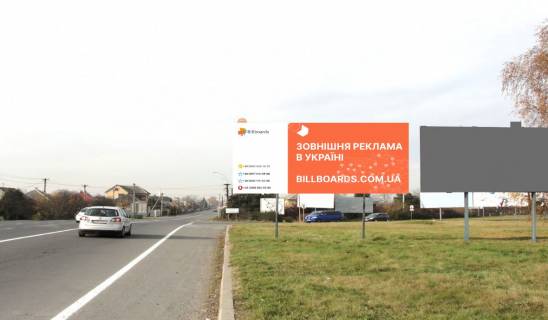 Билборд A в Ужгороде, 3x6  вул. Карпатської України (Гагаріна)-Об'їзна (кільцева) фото 1