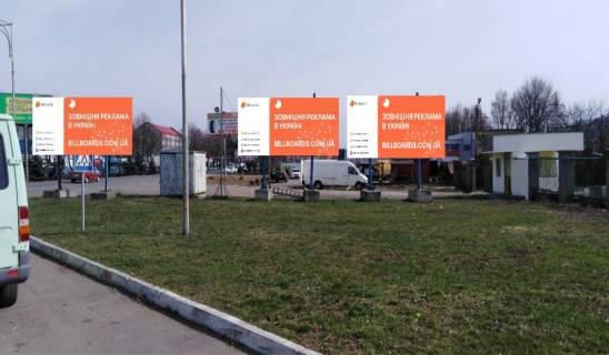 Билборд A в Мукачеве, 3x6  вул. Томаша Масарика (колишня Матросова), ринок ГІД (по центру) фото 1