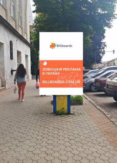 Ситилайт B в Мукачеве, 1.2x1.8  пл. Кирила і Мефодія, біля центр. бібліотеки фото 1