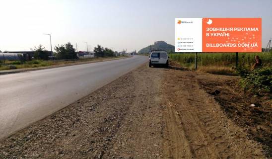 Билборд A в Мукачеве, 3x6  вул. Автомобілістів фото 1