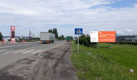 Билборд A в Ужгороде, 3x6  вул. Об'їзна (на КПП "Ужгород" (Словацький кордон) фото 1