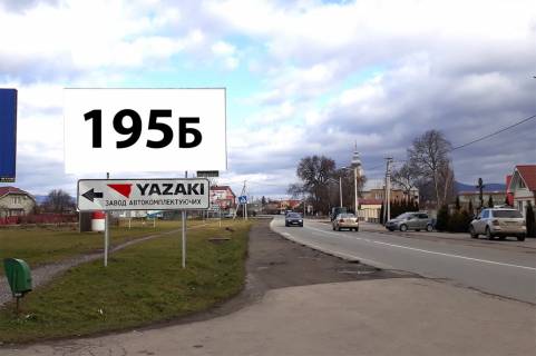 Билборд B в Ужгороде, 3x6  автошлях Ужгород-Чоп, с. Минай, біля маг.Тиса фото 1