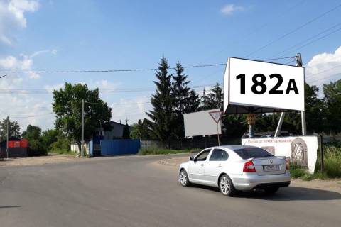 Білборд, Бігборд (Борд)  A у Ужгороді, 3x6  вул. О.Блистіва (ринок Краснодонців) Фото 1