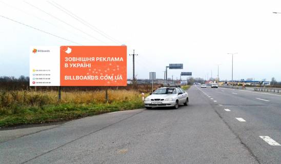Билборд B в Чопе, 3x6  на КПП Тиса (кордон з Угорщиною) фото 1