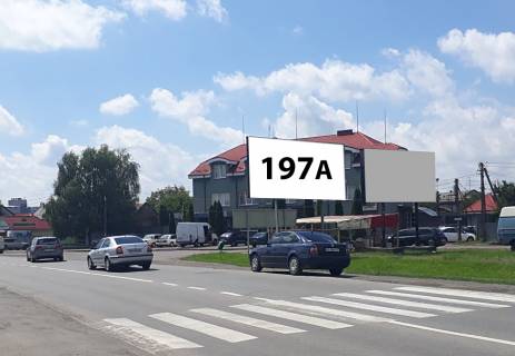 Билборд A в Ужгороде, 3x6  автошлях Ужгород-Чоп, с. Минай, біля маг.Тиса фото 1