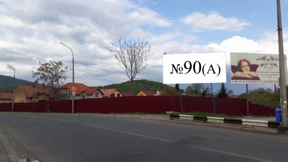 Билборд A в Мукачеве, 3x6  вул. Садова, набережна (р-н Гавань) фото 1
