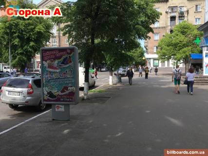 Ситилайт A в Кременчуге, 1,2х1,8  Перехр вул.Соборної та Небесної Сотні вул. (кол. Пролетарська) б. 22/19, р-н магазину "Нирвана" , напр. на жилтл. масив Нагірна-Пивзавод-Молодіжне. фото 1
