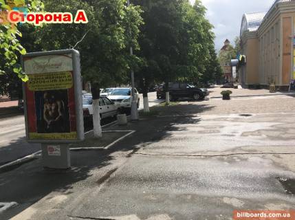 Ситилайт A в Кременчуге, 1,2х1,8  вул.Соборна б. 9а, р-н ТЦ "Дипломат", ТРК "Європа", напрямок до площі Перемоги, парку. фото 1