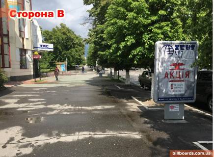 Citylight B in Kremenchuk, 1,2х1,8  st.Soborna b. 9a, r-n TC "Diplomat", TRK "Evropa", napramok do central'noi castini mista. Photo 1