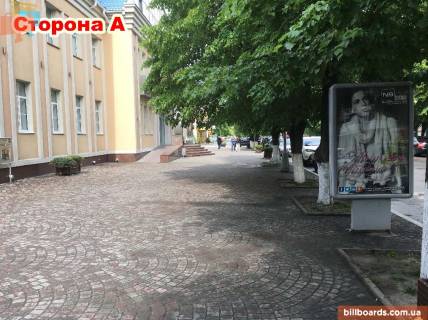 Ситилайт A в Кременчуге, 1,2х1,8  вул.Соборна б. 7, р-н ТРК "Європа", напрямок до площі Перемоги, парку. фото 1