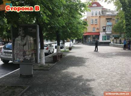 Ситилайт B в Кременчуге, 1,2х1,8  вул.Соборна б. 7, р-н ТРК "Європа", напрямок до центру міста. фото 1
